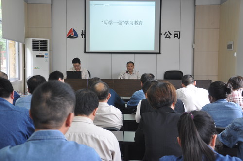 44　　　　永春分公司”兩學(xué)一做“學(xué)習(xí)活動(dòng)。（陳宏金）[2].jpg