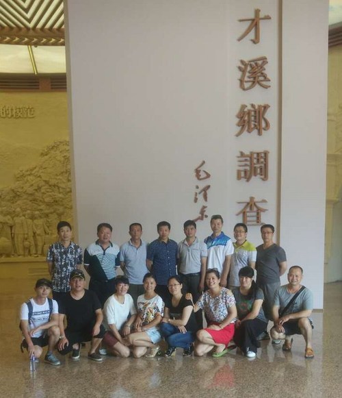 鐘強(qiáng)光：海峽科化龍巖分公司機(jī)修、保衛(wèi)黨支部開(kāi)展主題黨日活動(dòng)[3].jpg