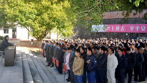 永春分公司召開節(jié)后復(fù)工大會(huì)。（陳宏金）[2].jpg