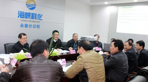 永春縣莊永智縣長節(jié)后到永春分公司調(diào)研。（陳余華）.jpg