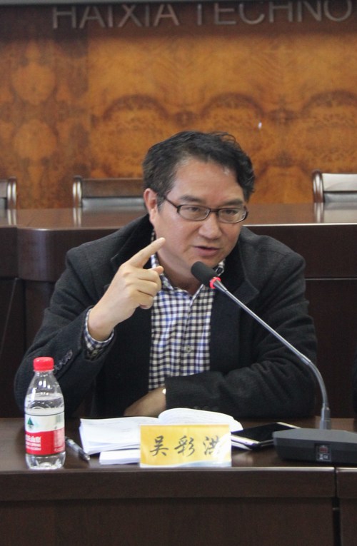 公司召開黨委中心組學習擴大會、黨政聯(lián)席會 042[2].jpg