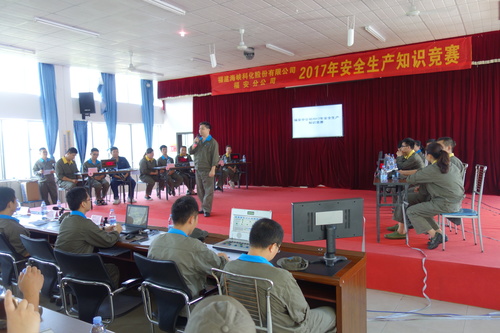 莊燦彬：福安分公司開展安全知識(shí)競賽.jpg