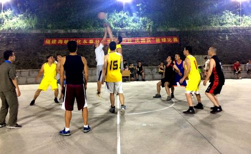 陳宏金：永春分公司舉行“迎中秋 慶國(guó)慶籃球比賽?！?jpg