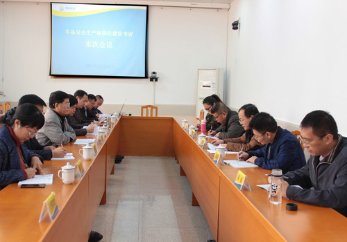 連珂瑩：軍標(biāo)認證2.jpg