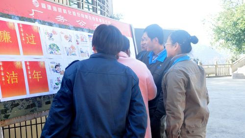 陳宏金：永春分公司張貼廉潔過年漫畫圖片。.jpg