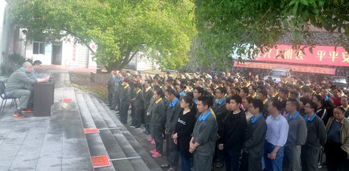 陳宏金：永春分公司召開節(jié)后復(fù)工動(dòng)員會(huì)。.jpg
