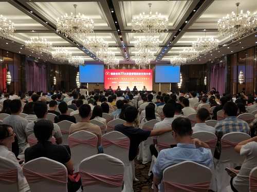 永安分公司2項QC成果分獲2018年福建省優(yōu)秀、先進質(zhì)量管理小組榮譽稱號.jpg