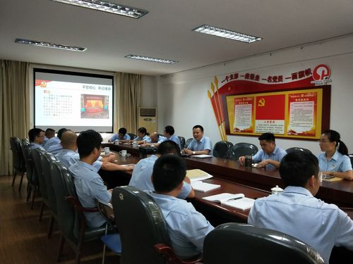 蔡美花：圖為黨課現(xiàn)場(chǎng).jpg