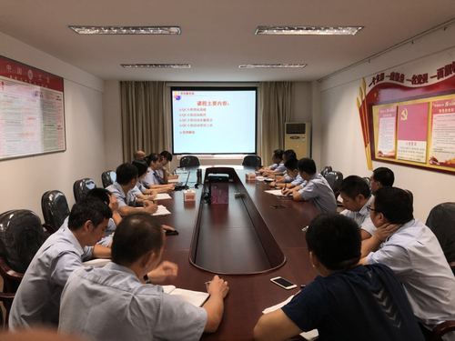 黃業(yè)英：圖為QC活動(dòng)專(zhuān)題講座及案例分析會(huì)現(xiàn)場(chǎng).jpg