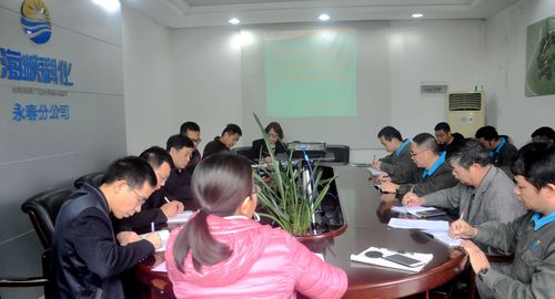 陳宏金：公司從嚴(yán)治黨及1加X檢查組到永春分公司檢查。.jpg