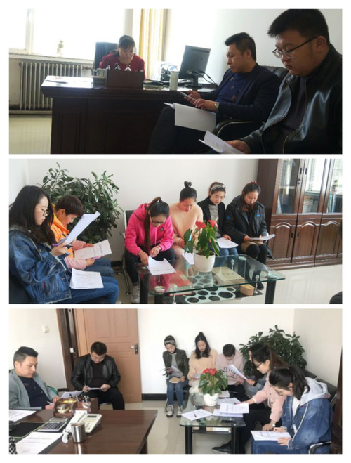 曹六十梅：海西東諾公司組織開(kāi)展財(cái)務(wù)制度專(zhuān)題學(xué)習(xí)活動(dòng).jpg