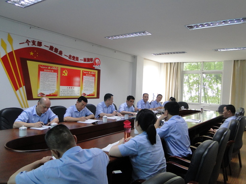 許麗珠：圖為會(huì)議現(xiàn)場(chǎng)1.jpg