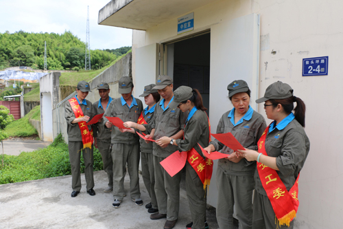 張力燕：女工委開展安全月活動(dòng).jpg