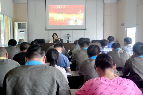 于欽華上黨課。[2].jpg