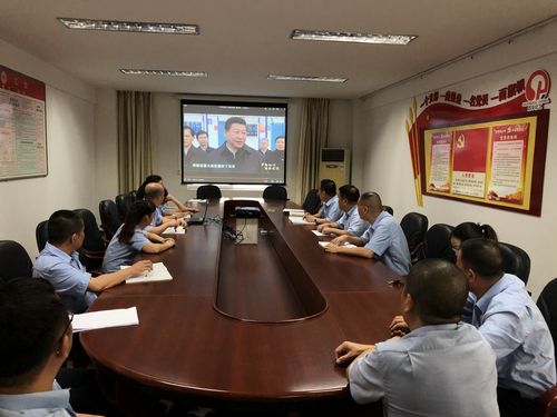 永安雙華公司黨支部組織觀看專題片“不忘初心、繼續(xù)前進(jìn)”第一集現(xiàn)場.jpg