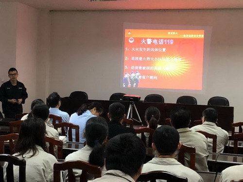 （采用）圖為：雙華公司消防安全知識(shí)培訓(xùn)現(xiàn)場（拍攝者吳燕花）_調(diào)整大小.jpg