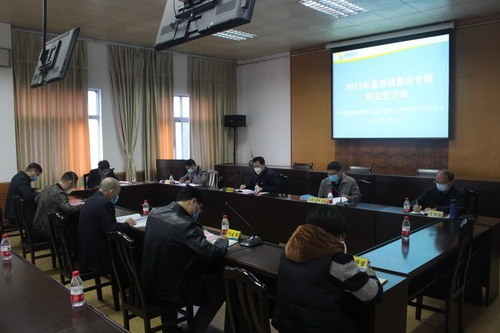 富興民主生活會_調整大小.jpg