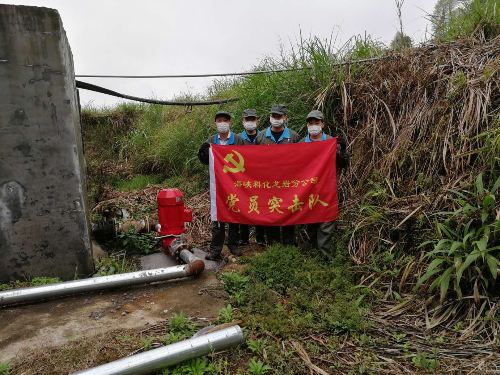 （建議采用）王頌康：龍巖分公司機(jī)修車(chē)間支部開(kāi)展“眾志成城__抗擊疫情_(kāi)_勞動(dòng)光榮”主題黨日義務(wù)勞�?.jpg