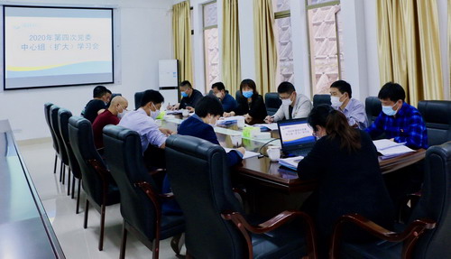 吳瑤：龍巖分公司召開2020年第四次黨委中心組（擴(kuò)大）學(xué)習(xí)會(huì)_調(diào)整大小.jpg