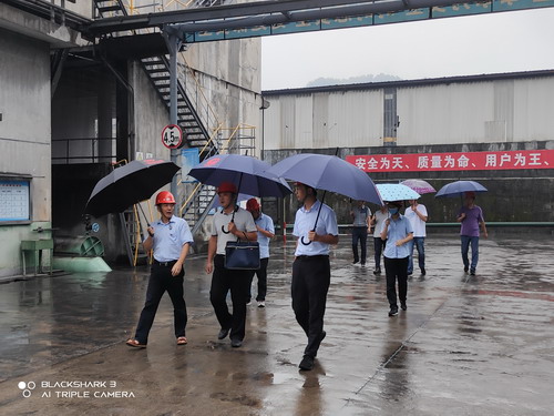 永安雙華公司施皞�?省工業(yè)和信息化廳到雙華公司開展民爆物品行業(yè)安全生產(chǎn)工作督導和調研_調整大小.jpg