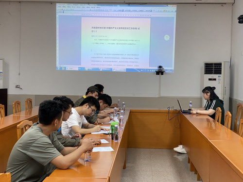 烽林連珂瑩：團委學(xué)習(xí)條例_調(diào)整大小.jpg