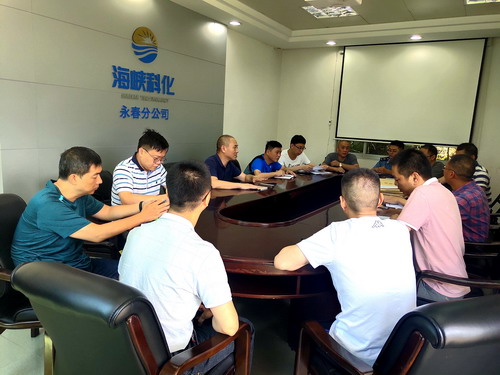 海科永春 劉敏 泉州市交通運輸局第二專項督查小組到永春分公司開展道路危險貨物運輸安全生產(chǎn)工作專項督�?_調(diào)整大小.jpg