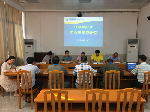 烽林王俊欽：學(xué)習(xí)現(xiàn)場(chǎng)_調(diào)整大小.jpg