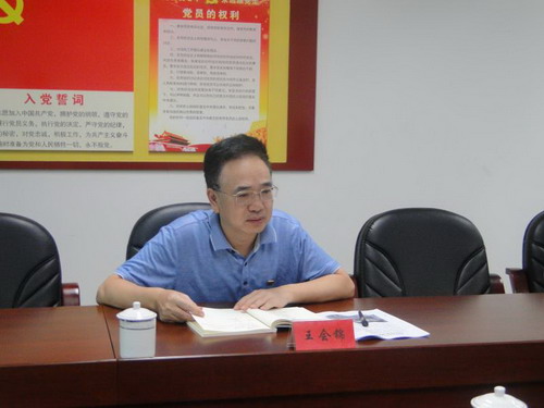 永安雙華公司鄧焱珍：省機(jī)電控股公司黨委書記、董事長王會錦_調(diào)整大小.JPG
