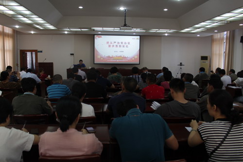 永安分公司賴寶祿：海峽科化公司黨委委員、紀(jì)委書記何浦寨到黨建工作掛點(diǎn)聯(lián)系單位永安分公司上專題黨課_調(diào)整大小.JPG