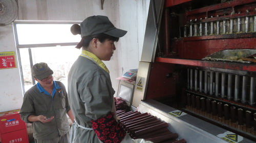 池建忠：圖為乳化車間崗位技能比武活動(dòng)現(xiàn)場(chǎng)_調(diào)整大小.jpg