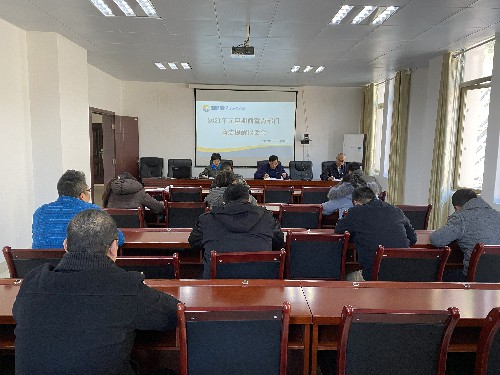 張力燕：龍巖分公司紀(jì)委召開2021年元旦期間重點(diǎn)部門廉潔提醒談話會~1.jpg