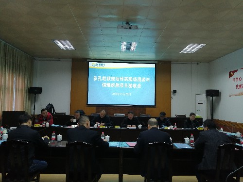 富興建設(shè)-陳中�?富興建設(shè)公司多孔粒狀銨油炸藥現(xiàn)場(chǎng)混裝車銷爆工程順利通過驗(yàn)收~1.jpg