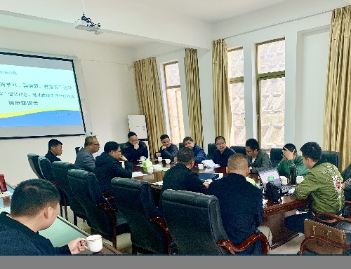 鄒園：?？乒靖笨偨?jīng)理黃卿延到龍巖分公司召開市場調(diào)研座談會~1.jpg