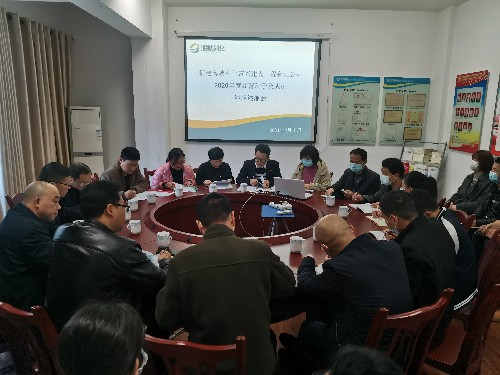 富興建設(shè)-揭麗�?海峽科化公司黨委委員、紀(jì)委書記何蒲寨參加富興建設(shè)公司2020年度經(jīng)營班子述職述廉�?~1.jpg