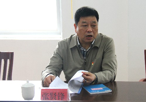 胡廷�?福安分公�?020年度黨員領(lǐng)導干部民主生活會張賢鋒副總作點評講話~1.jpg