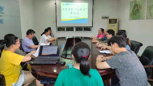 分公司紀委教學(xué)活動~1.jpg