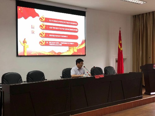 永安雙華公司吳泉艷：省機(jī)電控股公司黨委副書(shū)記、總經(jīng)理董飛龍黨史學(xué)習(xí)教育宣講會(huì)現(xiàn)場(chǎng)~1.jpg