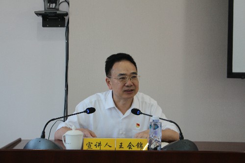 永安分公司賴寶祿：省機(jī)電控股公司黨委書記、董事長(zhǎng)王會(huì)錦做宣講~1.jpg