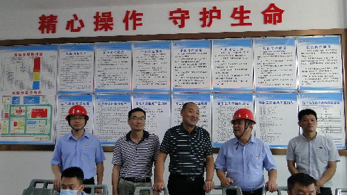 永安雙華公司鄧焱珍：省工信廳安全檢查現(xiàn)場(chǎng)~1.jpg