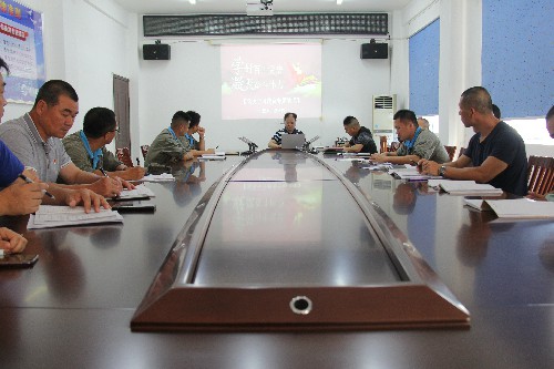 胡廷淦：圖為福安分公司黨委組織開(kāi)展黨史學(xué)習(xí)教育專題黨課~1.jpg