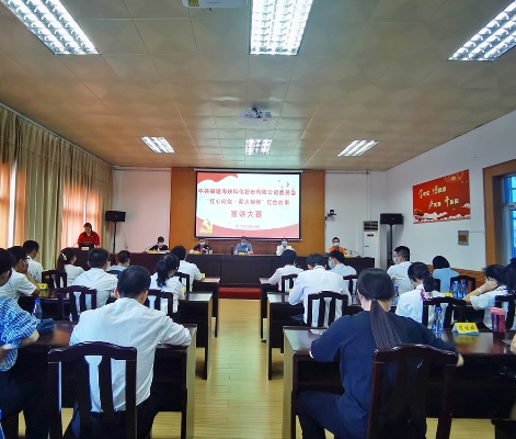 （改，宣講大賽）微信圖片_20210820192539.jpg
