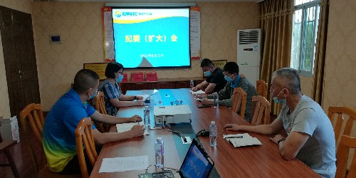 烽林王俊欽：紀(jì)委會現(xiàn)場~1.jpg