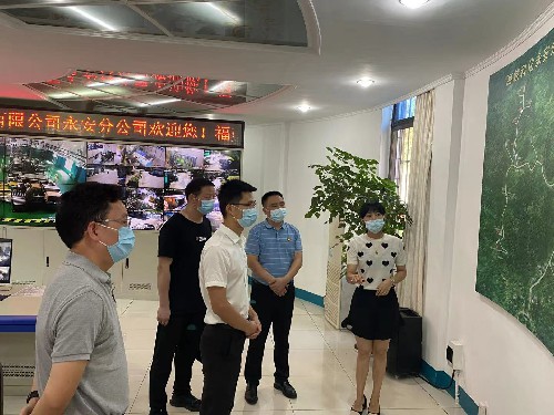 永安市委常委、副市長(zhǎng)張治平到永安分公司調(diào)研指導(dǎo)~1.jpg