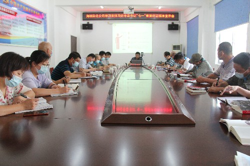 福安分公司胡廷淦：圖�?�?6日海峽科化公司黨委委員紀(jì)委書(shū)記何浦寨為福安分公司乳化支部宣講 (2)~1.jpg