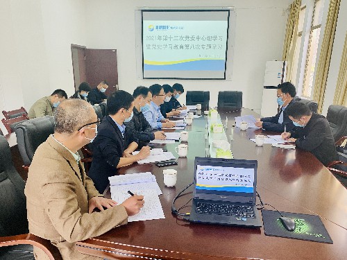 林浩立：海峽科化公司黨委副書記、總經(jīng)理顏建議巡聽旁聽龍巖分公司黨委理論學(xué)習(xí)中心組學(xué)習(xí)�?~1.jpg
