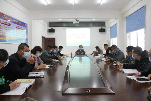 福安分公司胡廷淦：圖�?1�?2日福安分公司召開黨委理論學(xué)習(xí)中心組學(xué)習(xí)會~1.jpg
