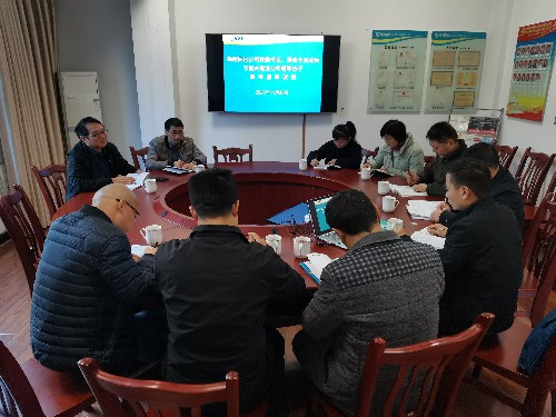 富興建設(shè)+揭麗�?海峽科化公司黨委書(shū)記、董事長(zhǎng)吳彩洪與富興建設(shè)公司領(lǐng)導(dǎo)班子集體廉政談話~1.jpg