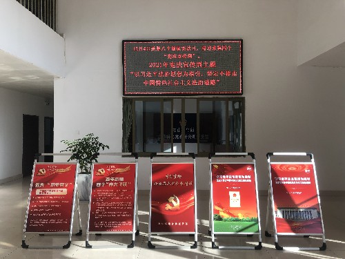 謝顏果：送法進(jìn)車間�?普法在身邊——龍巖分公司認(rèn)真開(kāi)�?021年“憲法宣傳周”活動(dòng)~1.jpg