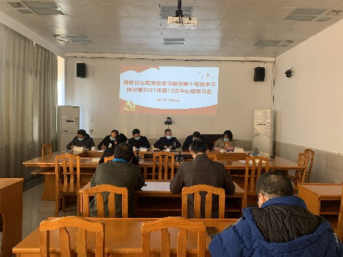 烽林林美玲：學(xué)習(xí)現(xiàn)場~1.jpg