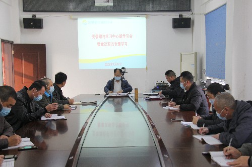 福安分公司盧春雨：圖�?�?2日福安分公司召開黨委理論學(xué)習(xí)中心�?022年第一次集中學(xué)習(xí)會(huì)~1.jpg